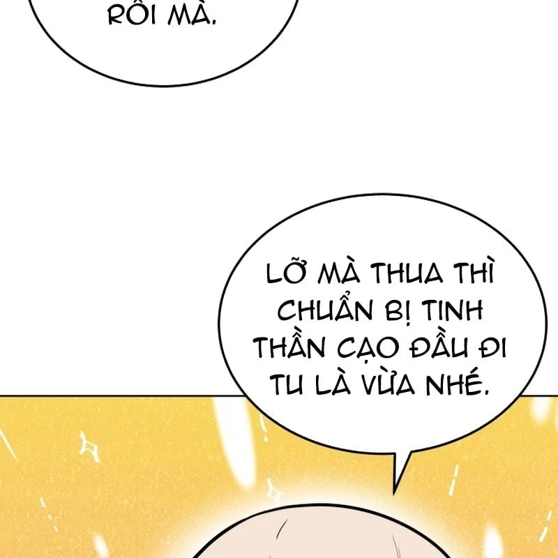 Hành trình vác gậy chạy bốn phương tám hướng Chapter 1 - Trang 18