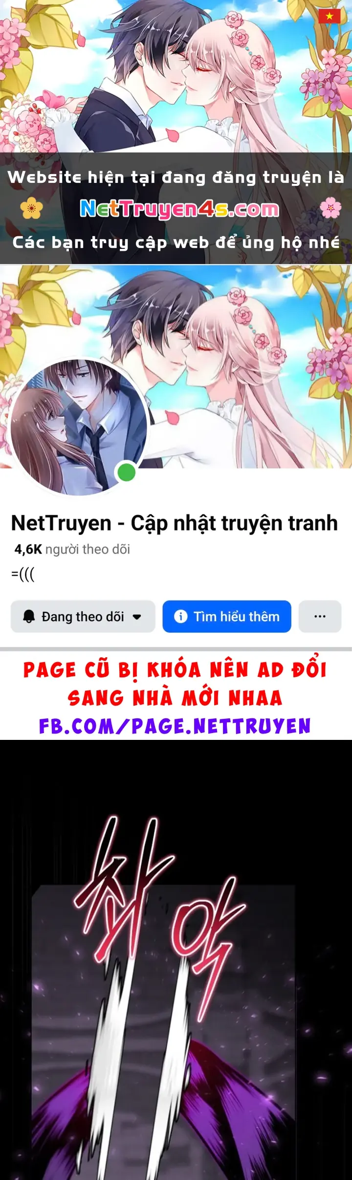 Hành trình vác gậy chạy bốn phương tám hướng Chapter 10 - Trang 2