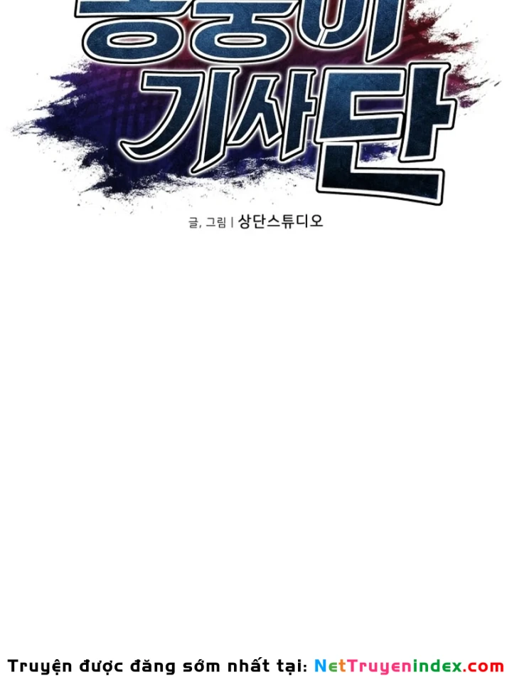 Hành trình vác gậy chạy bốn phương tám hướng Chapter 17 - Trang 9