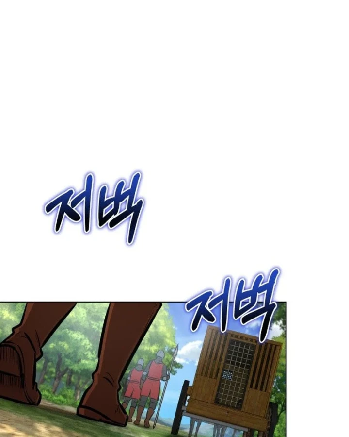 Hành trình vác gậy chạy bốn phương tám hướng Chapter 19 - Trang 42