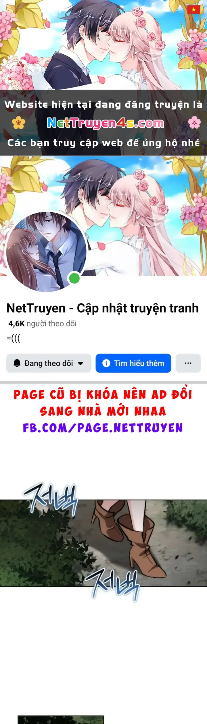 Hành trình vác gậy chạy bốn phương tám hướng Chapter 23 - Trang 2