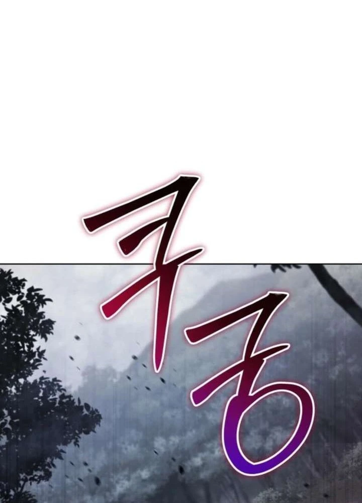 Hành trình vác gậy chạy bốn phương tám hướng Chapter 23 - Trang 32