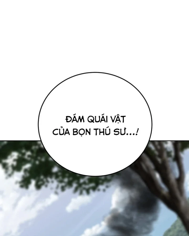 Hành trình vác gậy chạy bốn phương tám hướng Chapter 26 - Trang 26