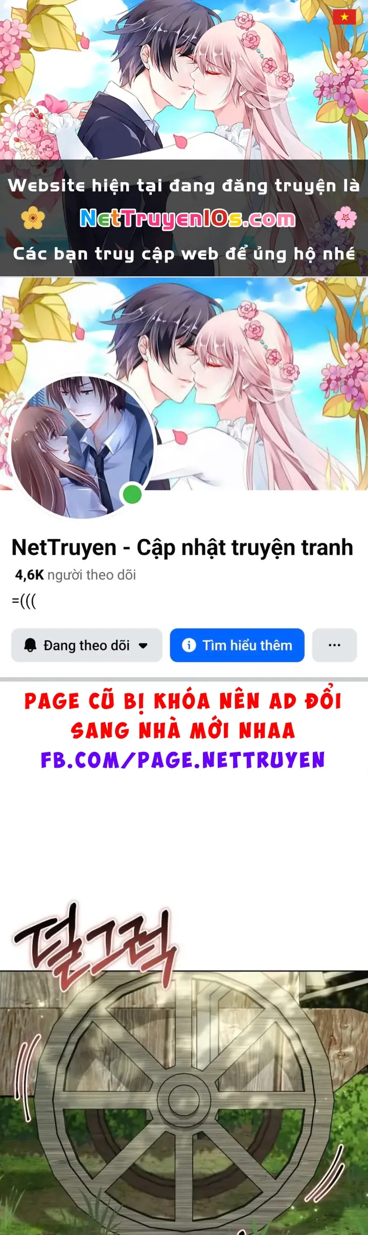 Hành trình vác gậy chạy bốn phương tám hướng Chapter 31 - Trang 2