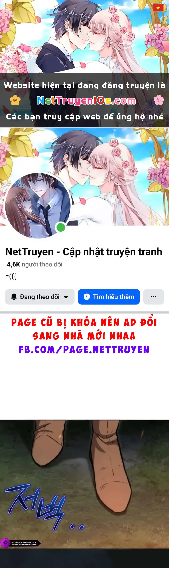 Hành trình vác gậy chạy bốn phương tám hướng Chapter 32 - Trang 2