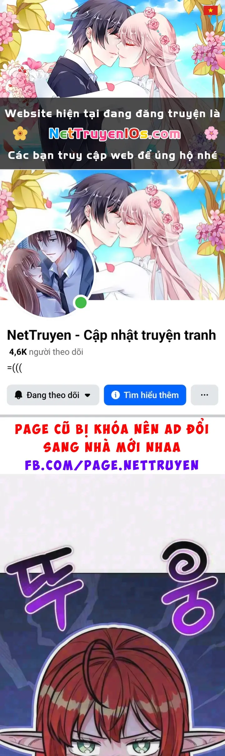 Hành trình vác gậy chạy bốn phương tám hướng Chapter 33 - Trang 2