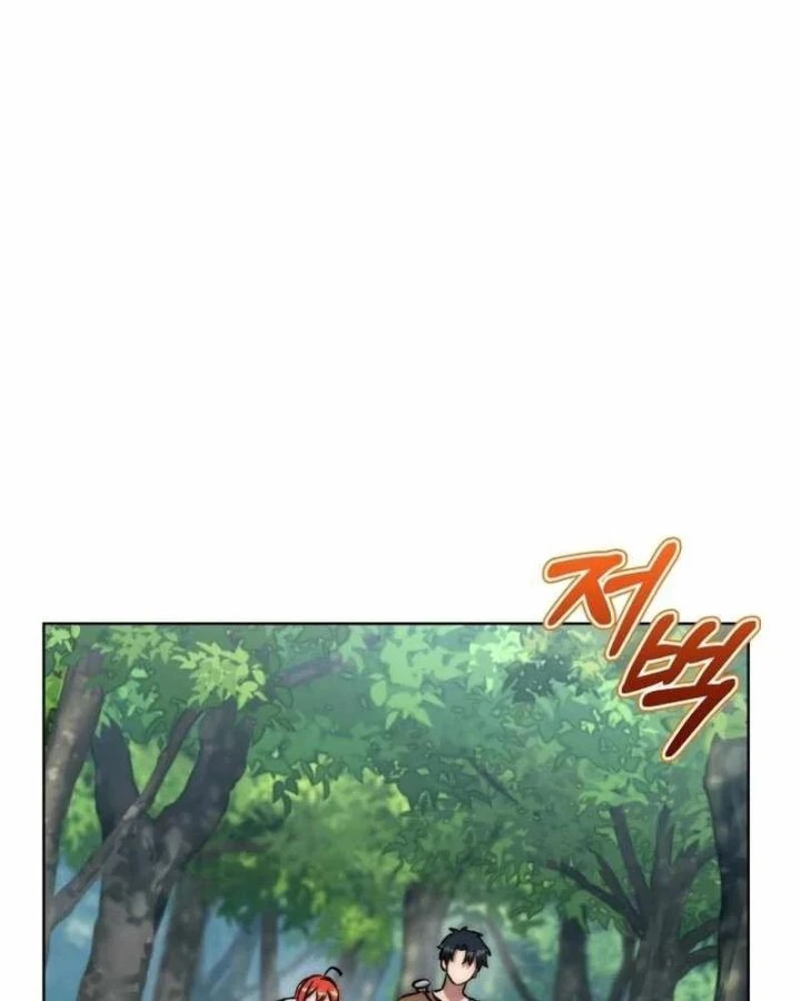 Hành trình vác gậy chạy bốn phương tám hướng Chapter 34 - Trang 17