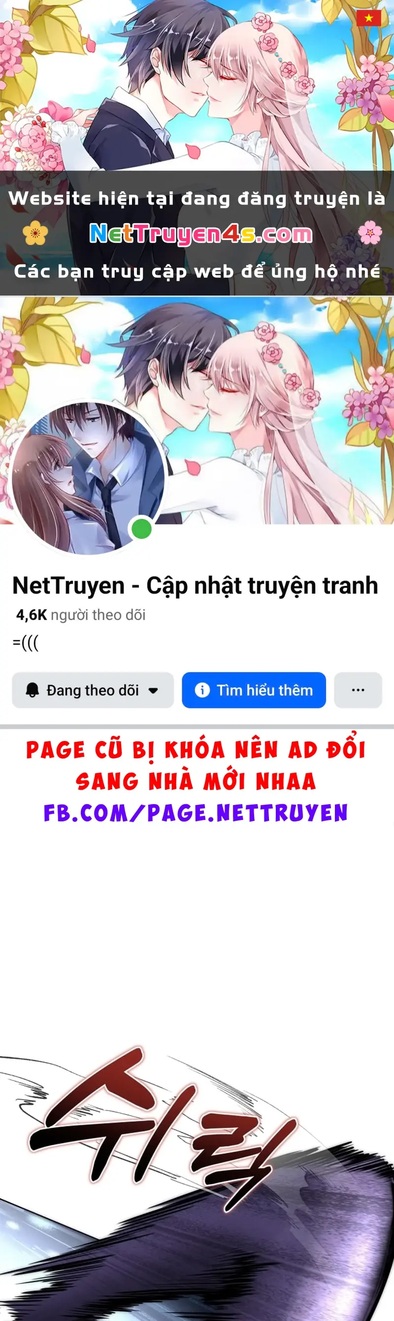 Hành trình vác gậy chạy bốn phương tám hướng Chapter 5 - Trang 2
