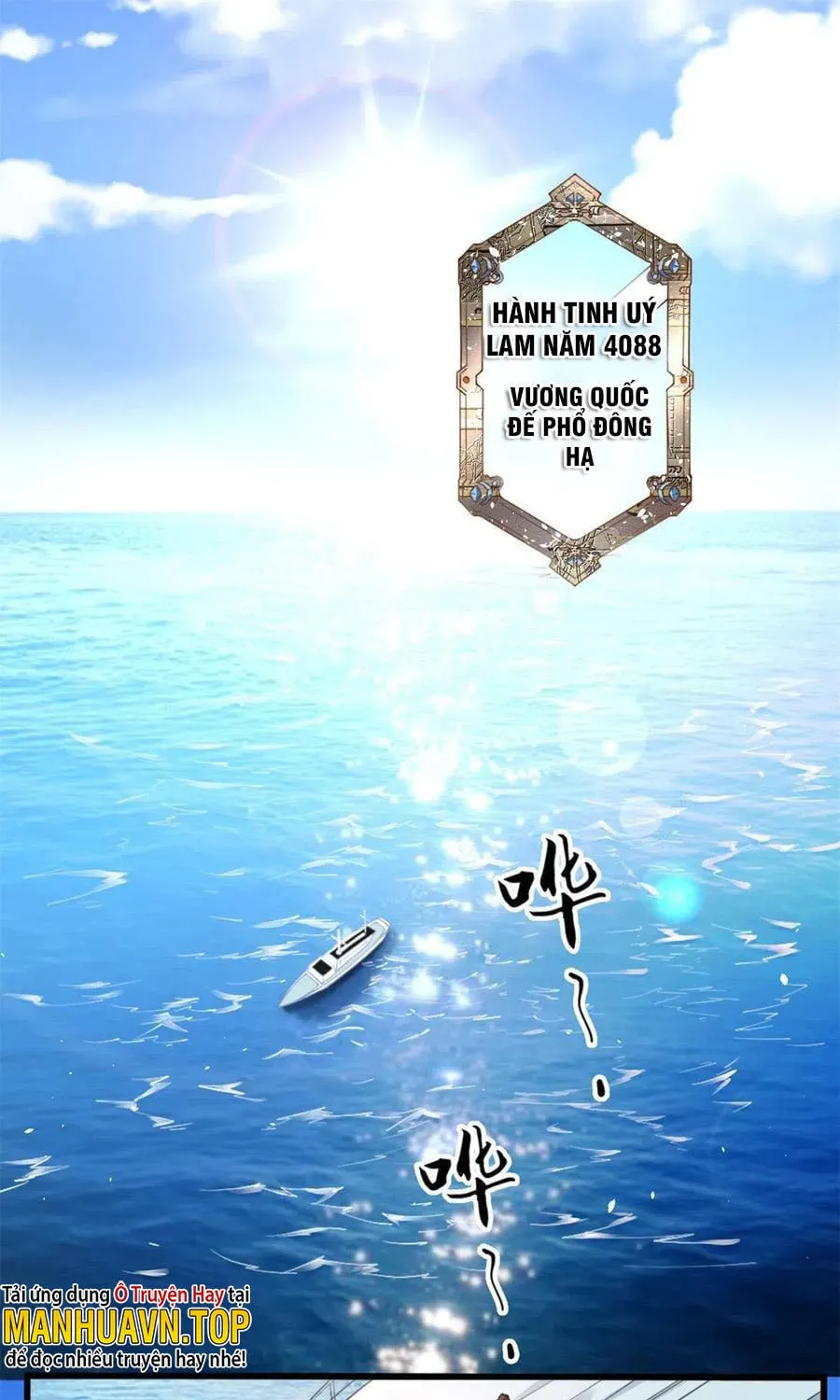Hào môn quật khởi - trùng sinh vườn trường thương nữ Chapter 1 - Trang 3