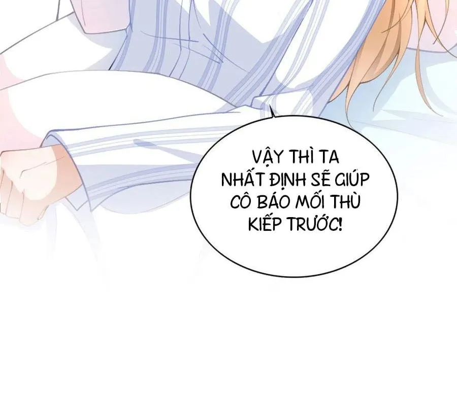 Hào môn quật khởi - trùng sinh vườn trường thương nữ Chapter 1 - Trang 46