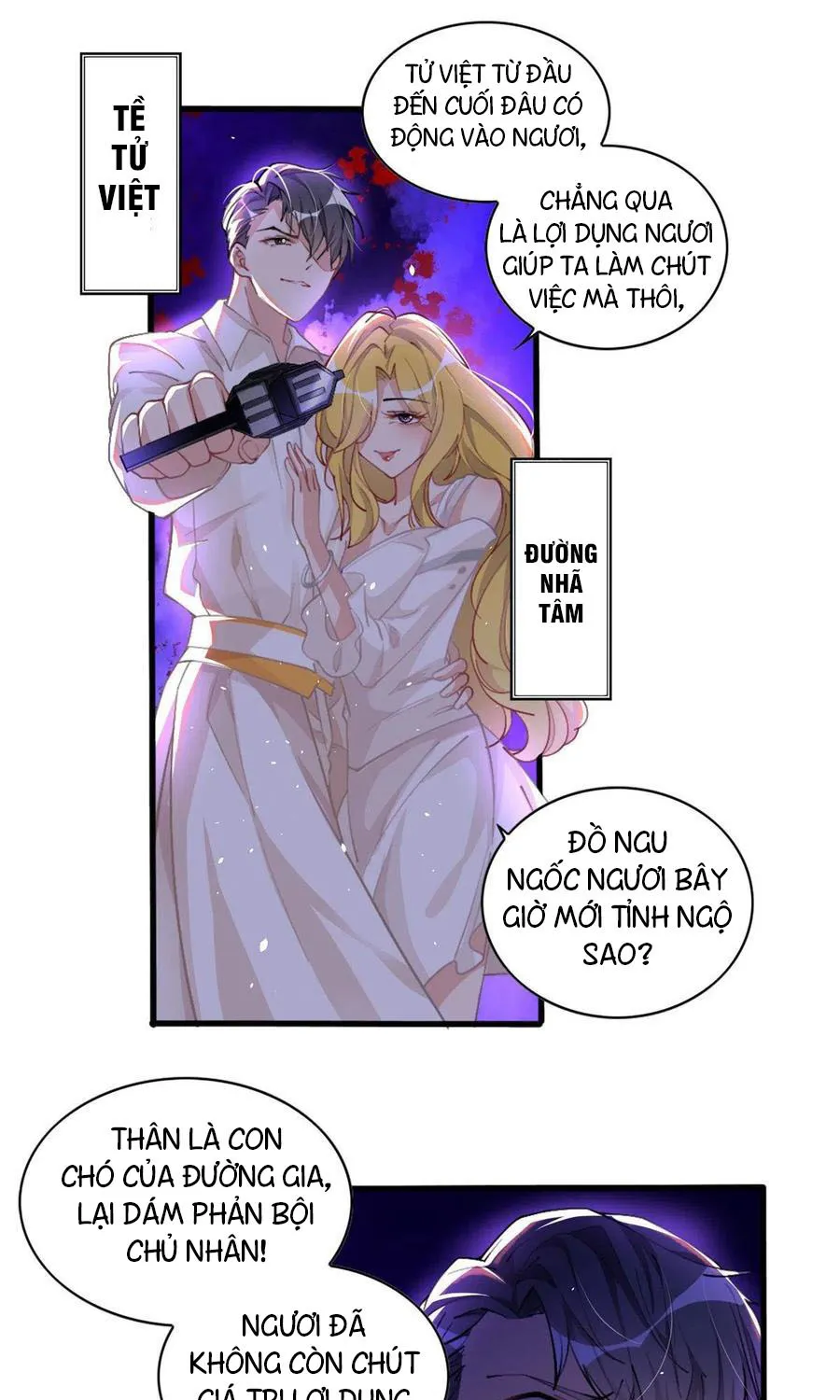 Hào môn quật khởi - trùng sinh vườn trường thương nữ Chapter 1 - Trang 9