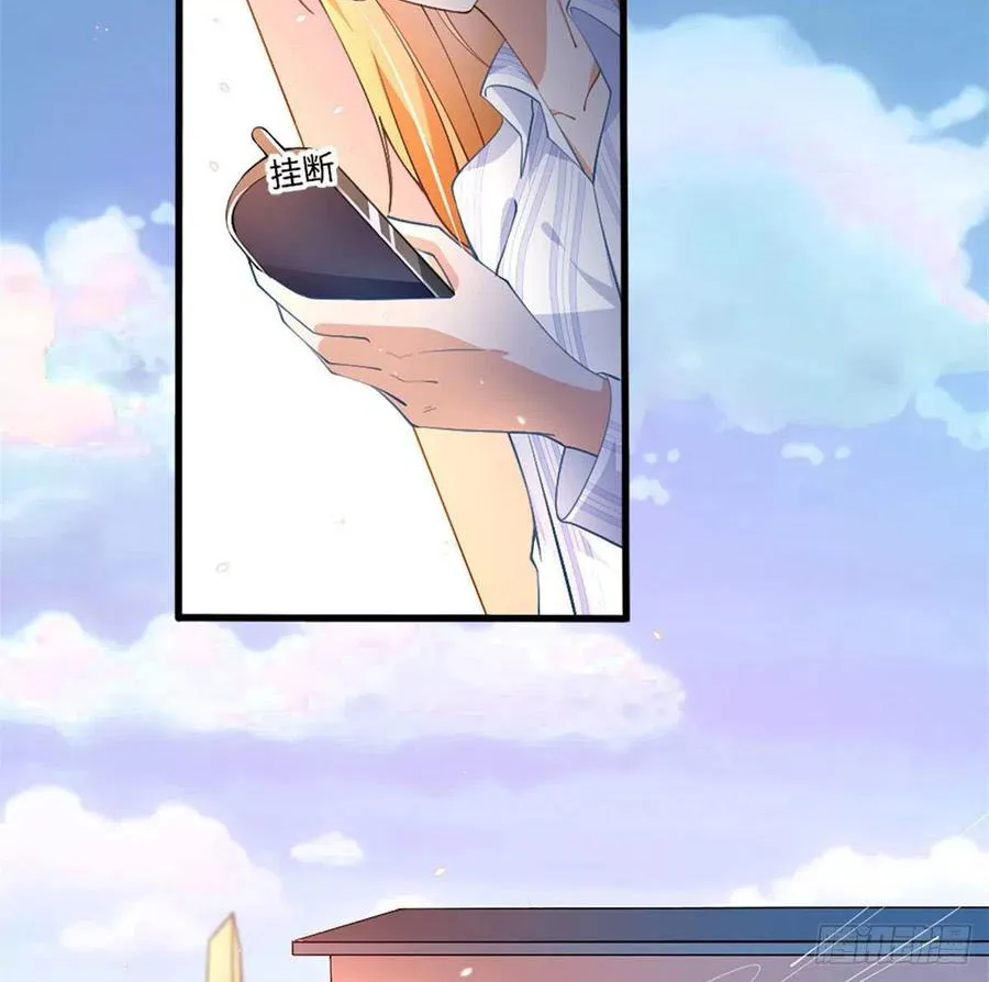 Hào môn quật khởi - trùng sinh vườn trường thương nữ Chapter 2 - Trang 43