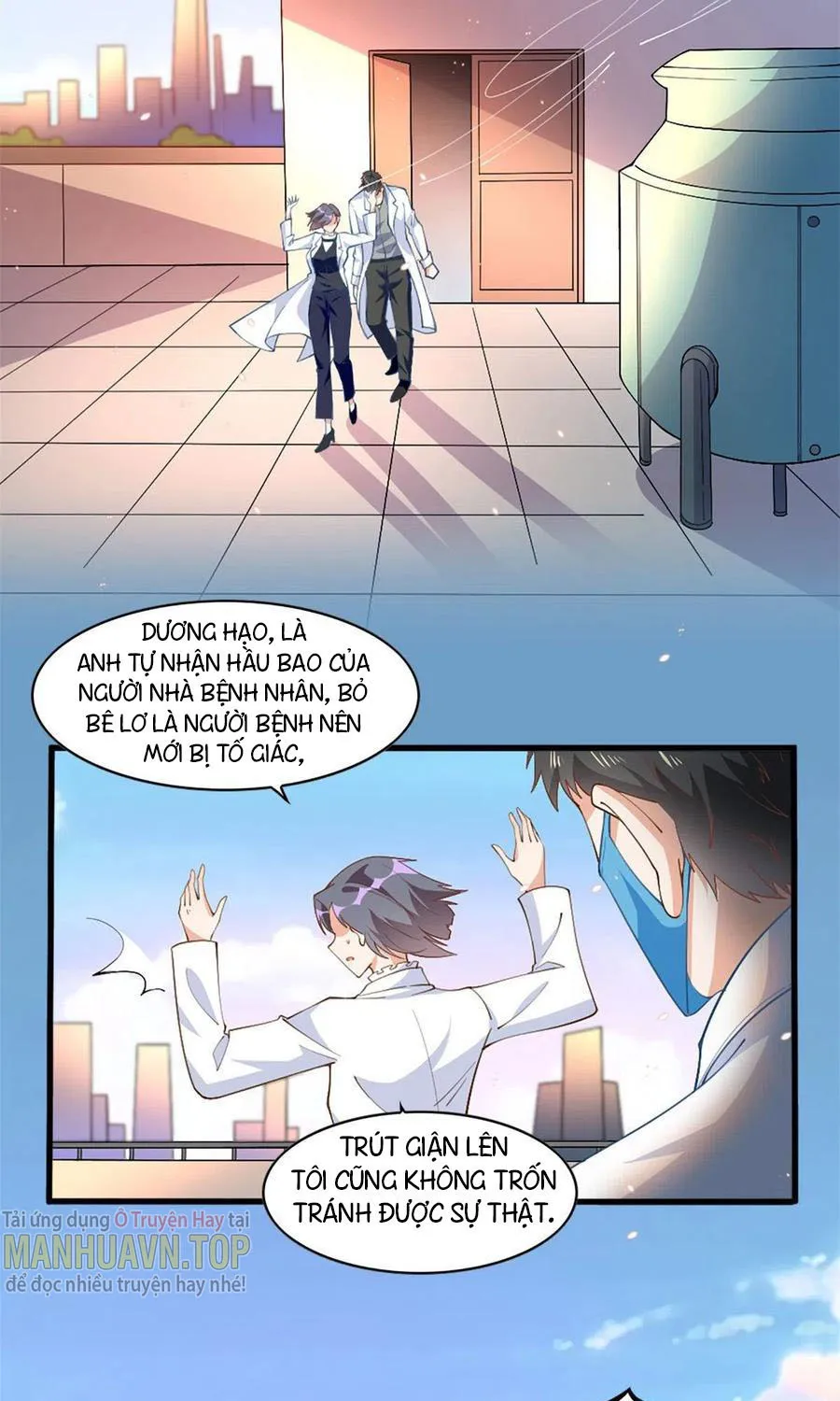 Hào môn quật khởi - trùng sinh vườn trường thương nữ Chapter 2 - Trang 44