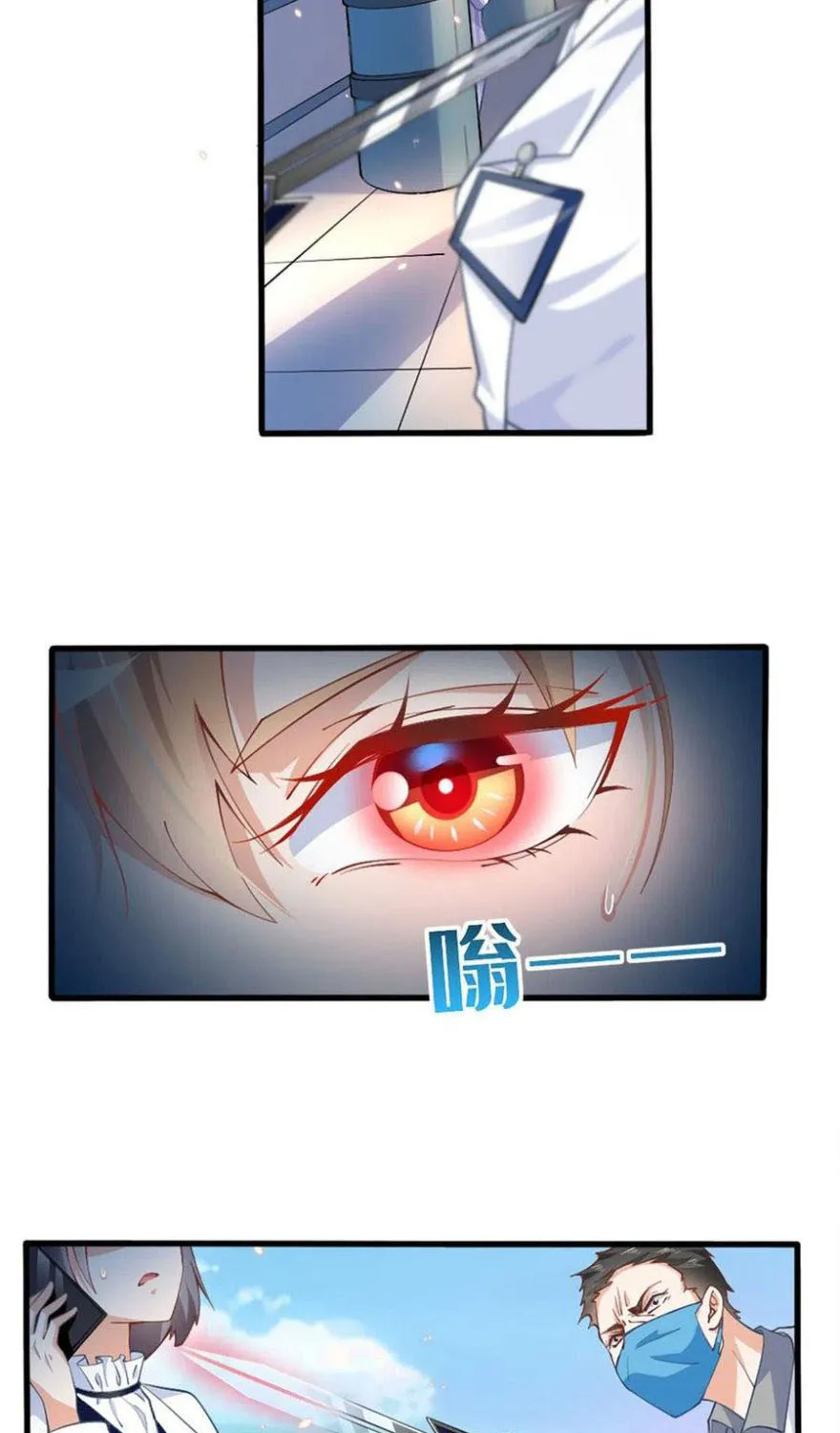 Hào môn quật khởi - trùng sinh vườn trường thương nữ Chapter 2 - Trang 50