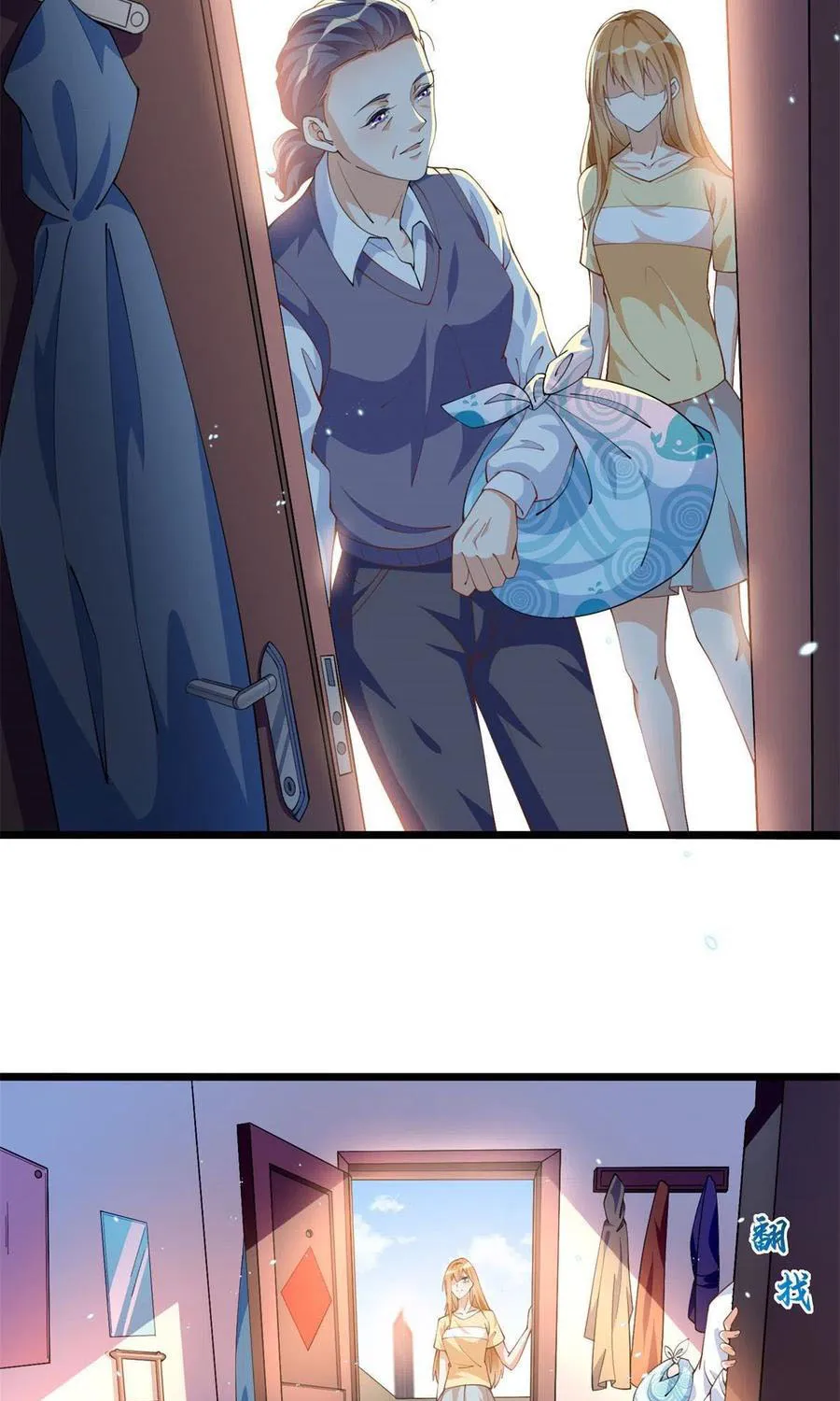 Hào môn quật khởi - trùng sinh vườn trường thương nữ Chapter 3 - Trang 21