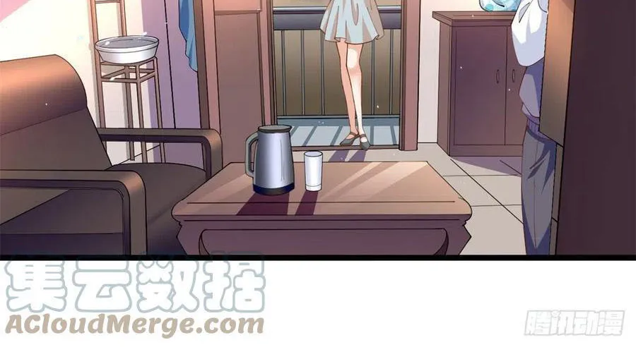 Hào môn quật khởi - trùng sinh vườn trường thương nữ Chapter 3 - Trang 22
