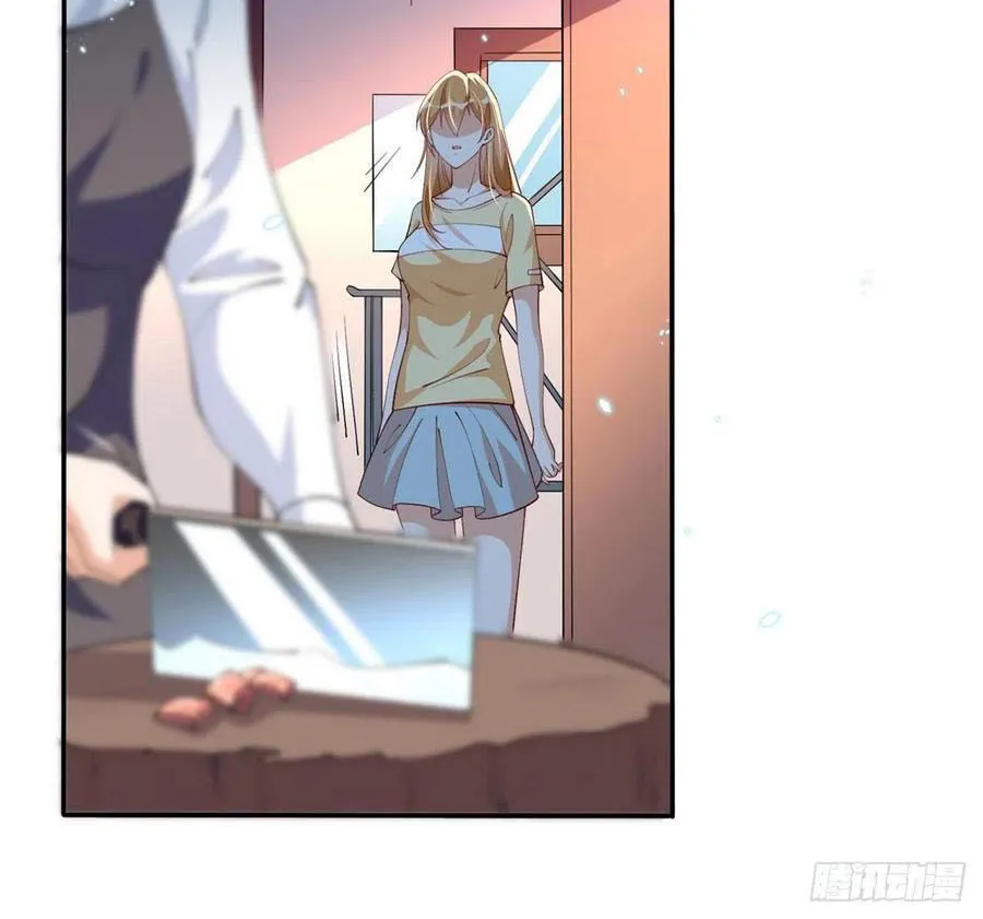 Hào môn quật khởi - trùng sinh vườn trường thương nữ Chapter 3 - Trang 28