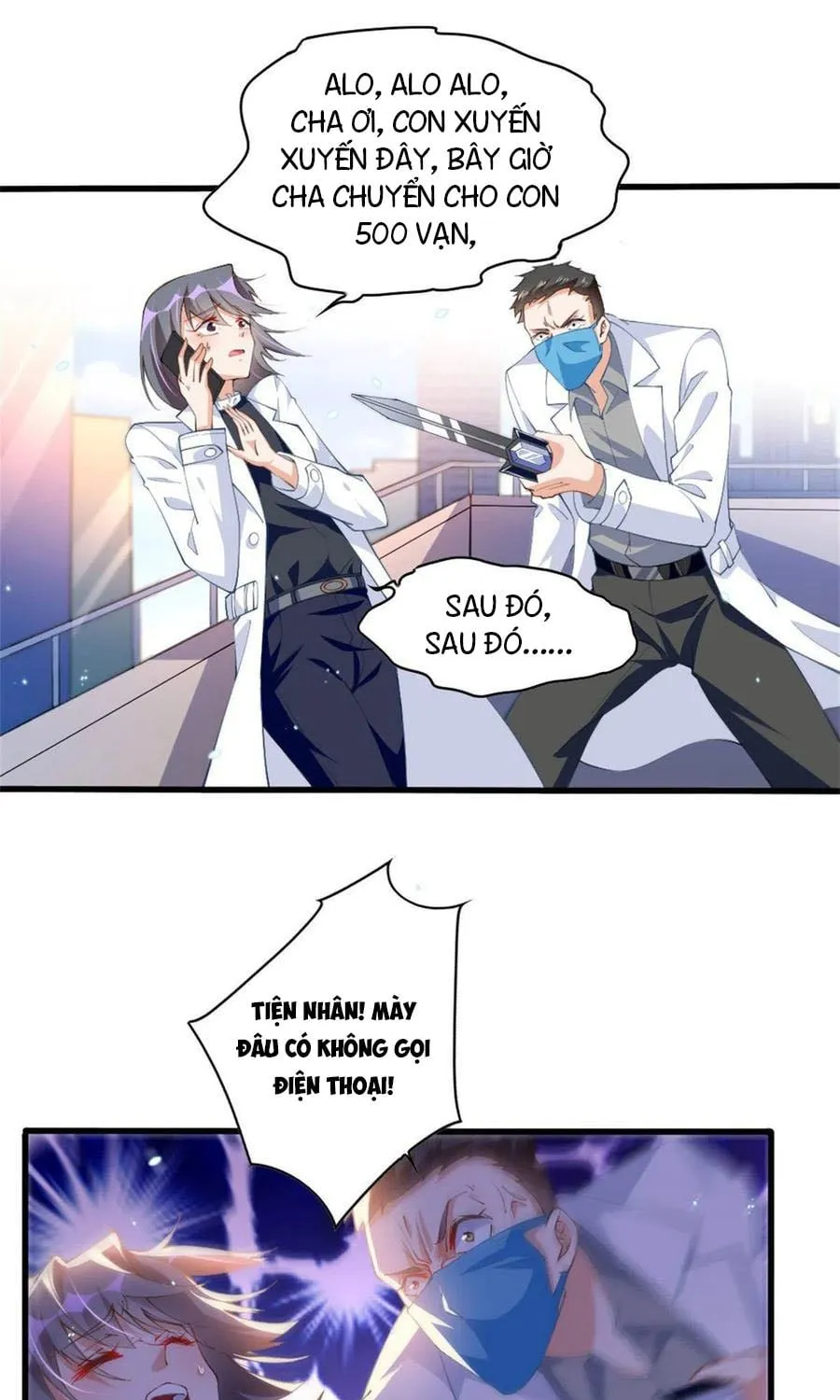 Hào môn quật khởi - trùng sinh vườn trường thương nữ Chapter 3 - Trang 3