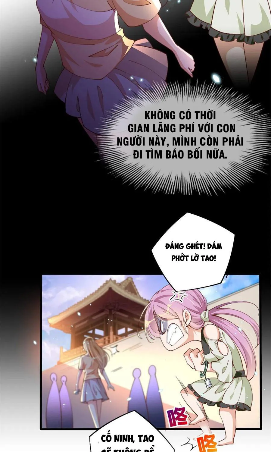 Hào môn quật khởi - trùng sinh vườn trường thương nữ Chapter 4 - Trang 11