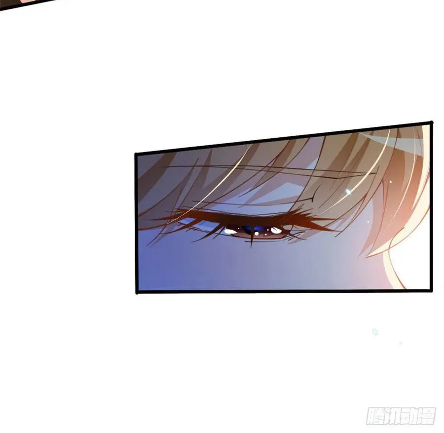 Hào môn quật khởi - trùng sinh vườn trường thương nữ Chapter 4 - Trang 20