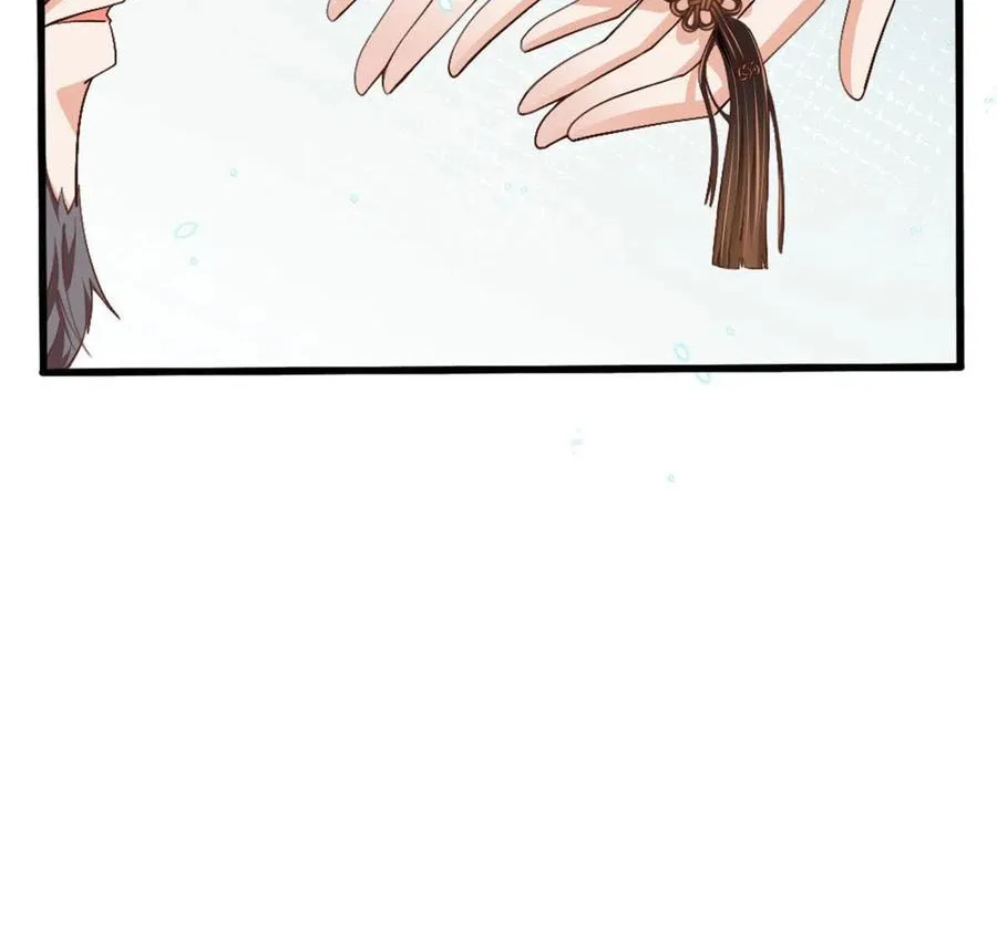 Hào môn quật khởi - trùng sinh vườn trường thương nữ Chapter 4 - Trang 30