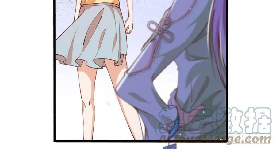 Hào môn quật khởi - trùng sinh vườn trường thương nữ Chapter 4 - Trang 6