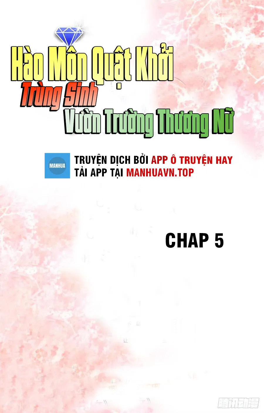 Hào môn quật khởi - trùng sinh vườn trường thương nữ Chapter 5 - Trang 2