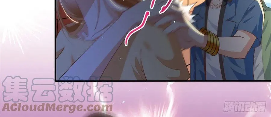 Hào môn quật khởi - trùng sinh vườn trường thương nữ Chapter 5 - Trang 6