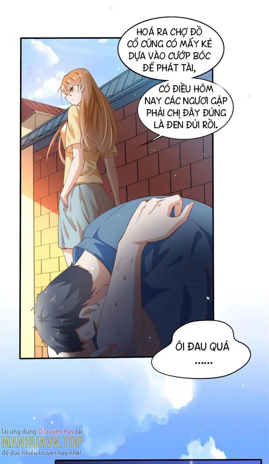 Hào môn quật khởi - trùng sinh vườn trường thương nữ Chapter 5 - Trang 9
