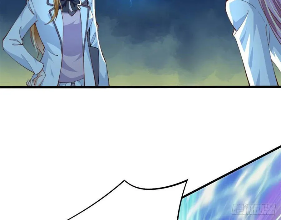 Hào môn quật khởi - trùng sinh vườn trường thương nữ Chapter 6 - Trang 12