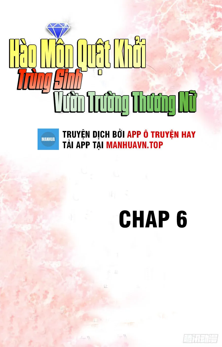 Hào môn quật khởi - trùng sinh vườn trường thương nữ Chapter 6 - Trang 2