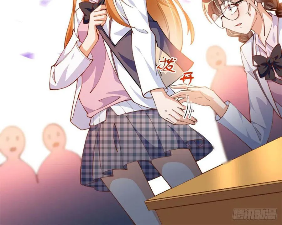 Hào môn quật khởi - trùng sinh vườn trường thương nữ Chapter 6 - Trang 8