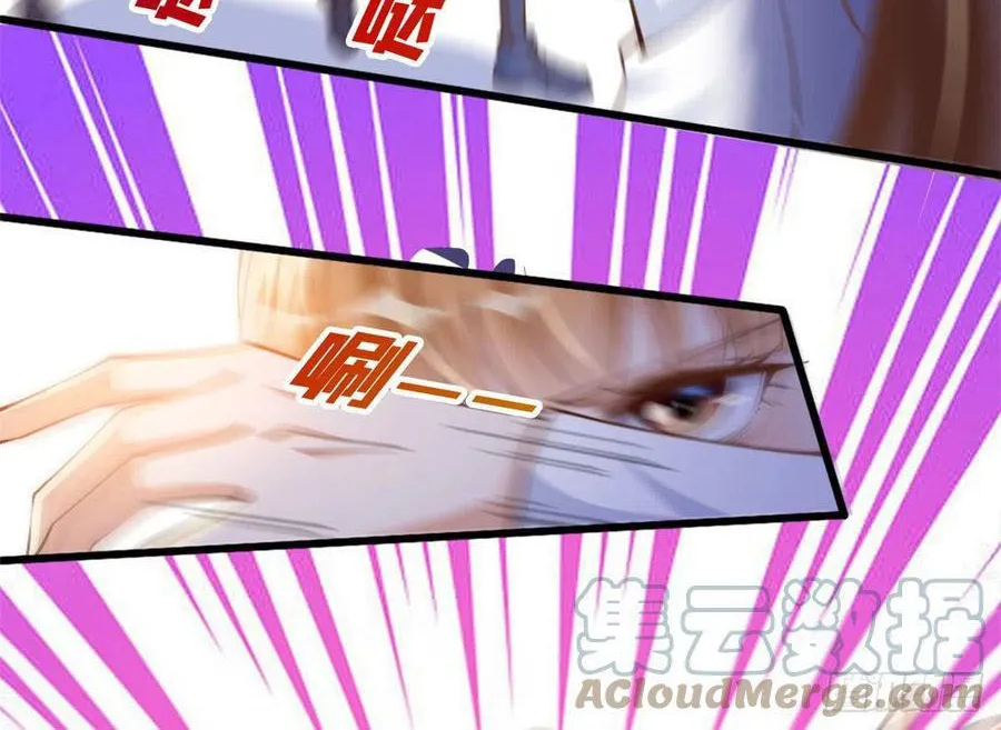 Hào môn quật khởi - trùng sinh vườn trường thương nữ Chapter 7 - Trang 13