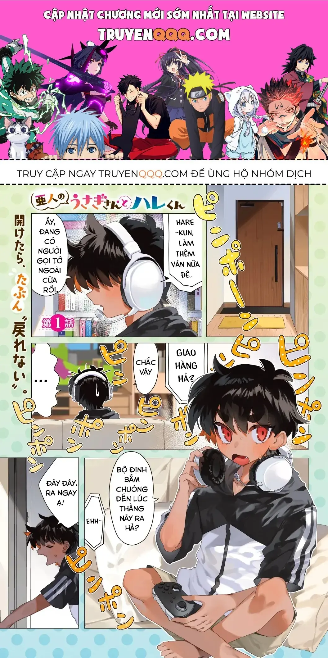 Hare-Kun Và Chị Hầu Gái Thỏ Chapter 1 - Trang 2
