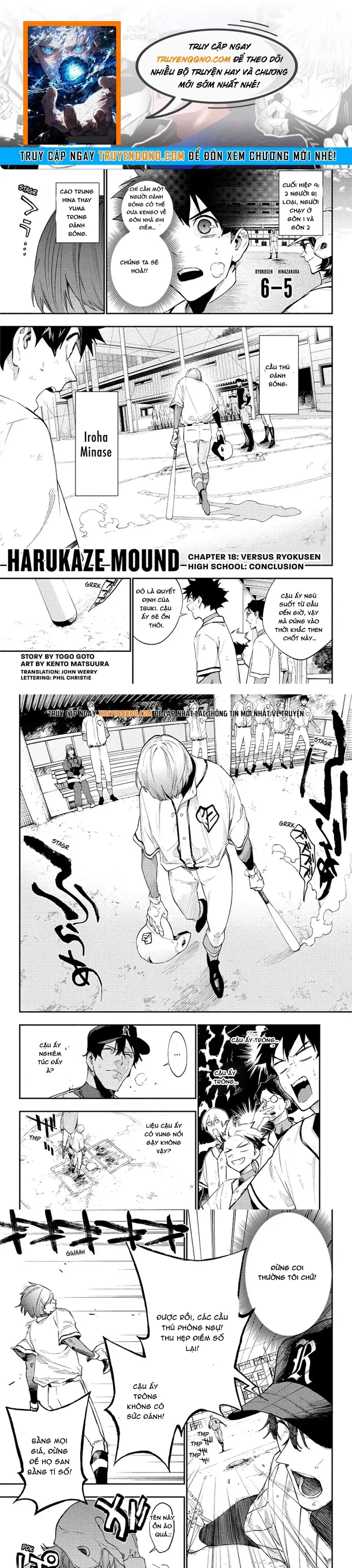 Harukaze Maundo Chapter 18 - Trang 2