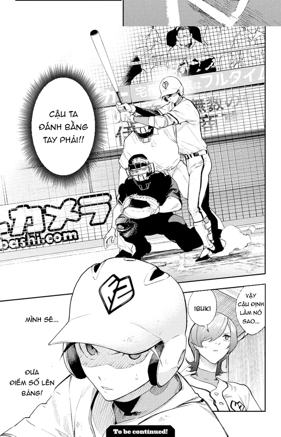 Harukaze Maundo Chapter 26 - Trang 8