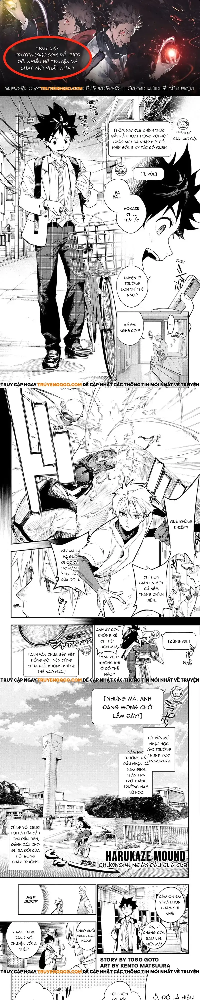 Harukaze Maundo Chapter 4 - Trang 1