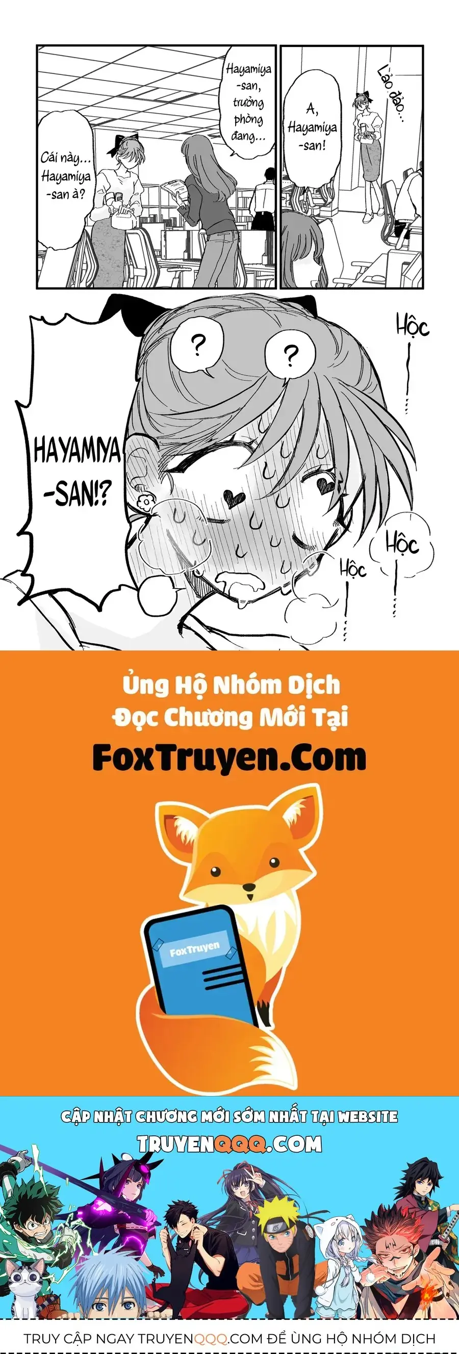 Haruno-San No Koto Nante Zenzen Suki Chapter 1 - Trang 9