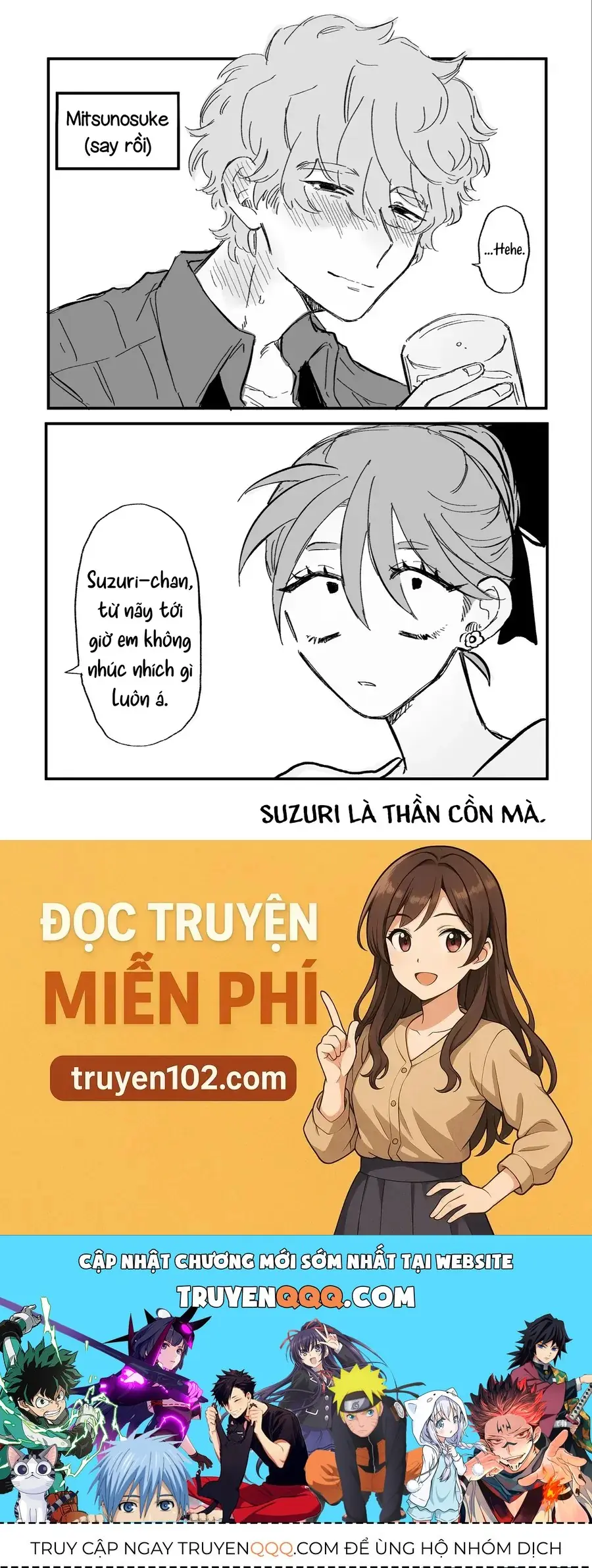 Haruno-San No Koto Nante Zenzen Suki Chapter 2 - Trang 4