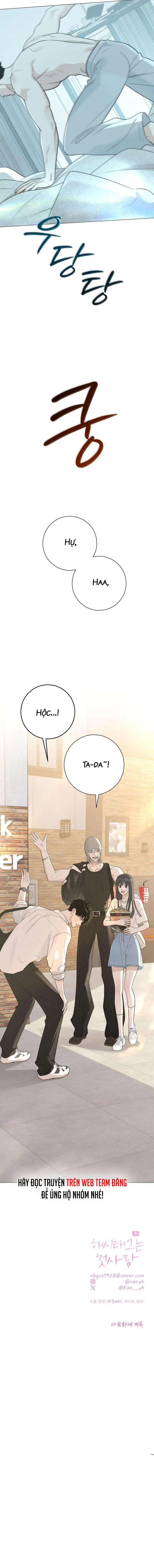 Hashtag Tình Đầu Chapter 10 - Trang 21