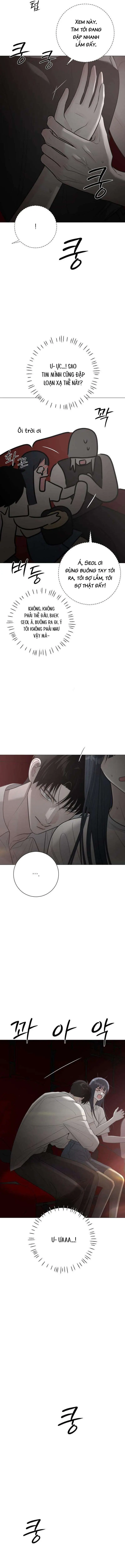 Hashtag Tình Đầu Chapter 11 - Trang 16