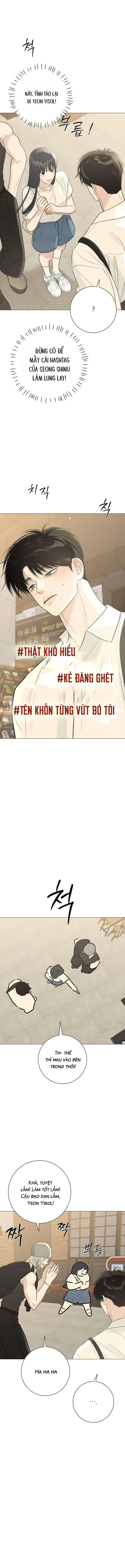 Hashtag Tình Đầu Chapter 11 - Trang 9