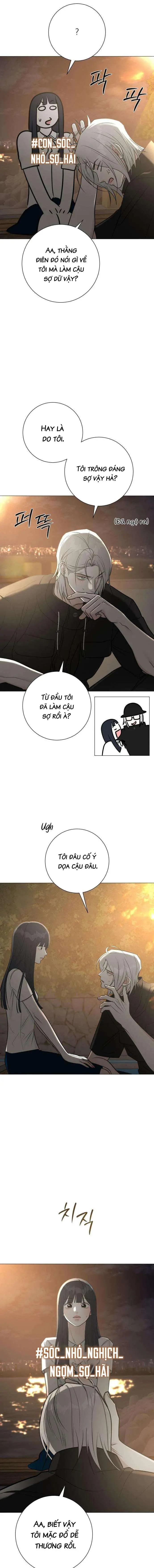 Hashtag Tình Đầu Chapter 3 - Trang 16