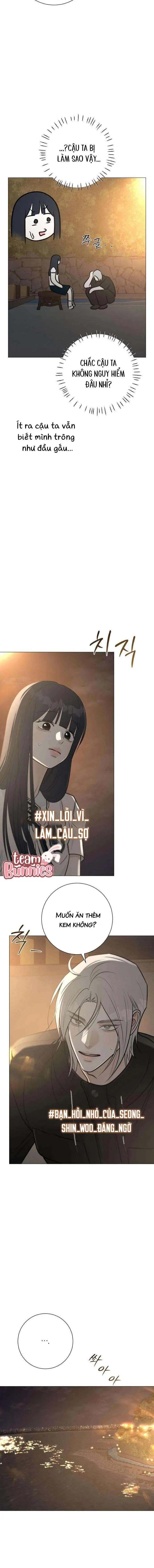 Hashtag Tình Đầu Chapter 3 - Trang 17