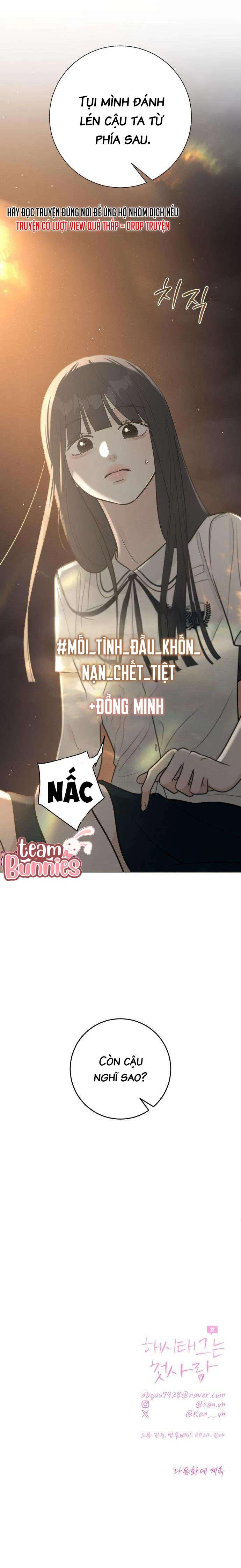Hashtag Tình Đầu Chapter 3 - Trang 23