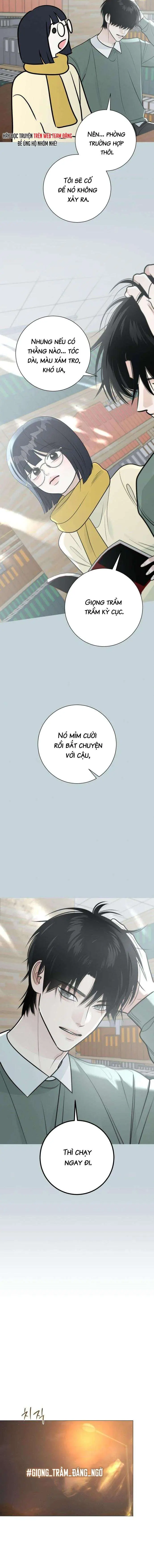 Hashtag Tình Đầu Chapter 3 - Trang 7