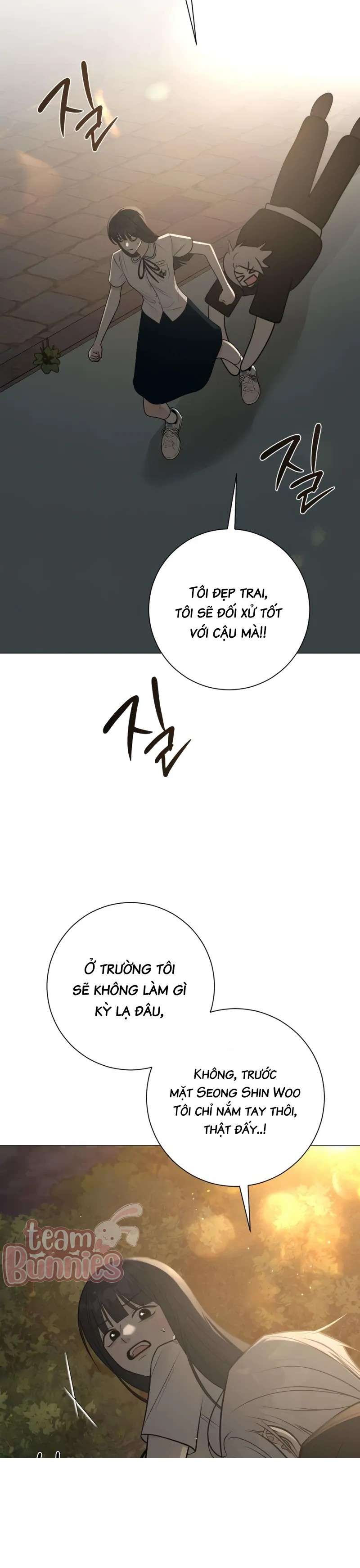 Hashtag Tình Đầu Chapter 4 - Trang 3