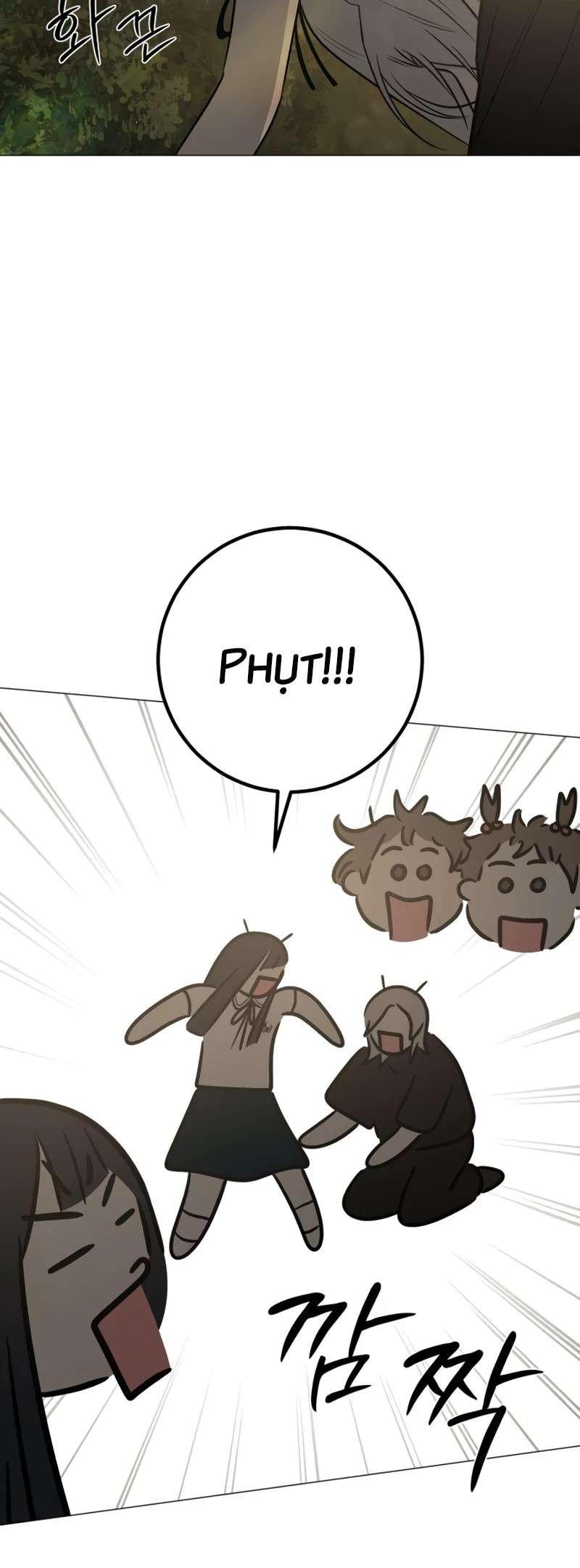 Hashtag Tình Đầu Chapter 4 - Trang 4