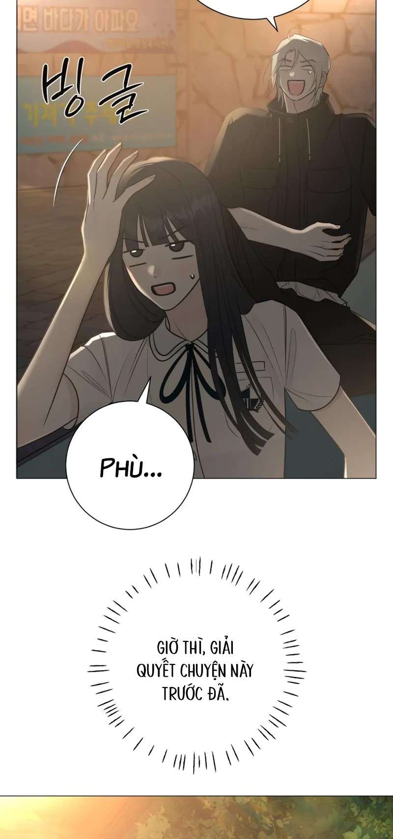 Hashtag Tình Đầu Chapter 4 - Trang 6