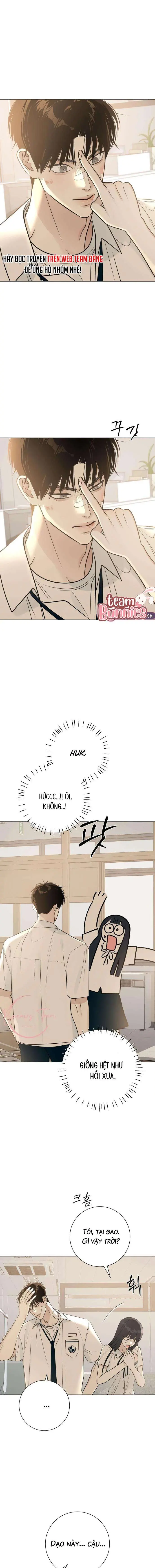 Hashtag Tình Đầu Chapter 5 - Trang 11
